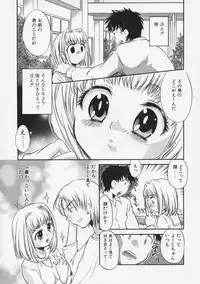 [Takahashi Kurumi] Junjyou Chitai