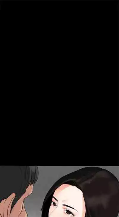 [週一] [橘皮 & 黑嘿嘿] 與岳母同屋 1-27 官方中文（連載中）