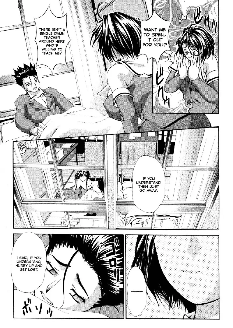 Ero Sister 7 - Cumshot Harmony