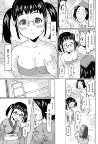 COMIC Megastore Alpha 2015-02