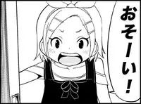 [Toilet Kago] Miku Miku Reaction 50-70.5 {END} (Vocaloid)