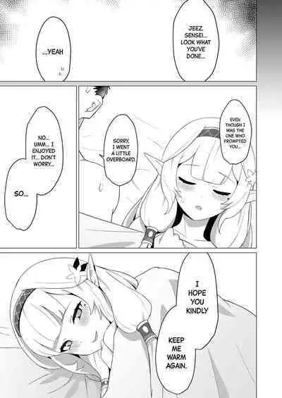 [apart de Matteru (Odaneru apart) Himari-san to Ichaicha Suru Hon | A Book About Making Out With Himari (Blue Archive) [English] [Black Grimoires] [Digital]