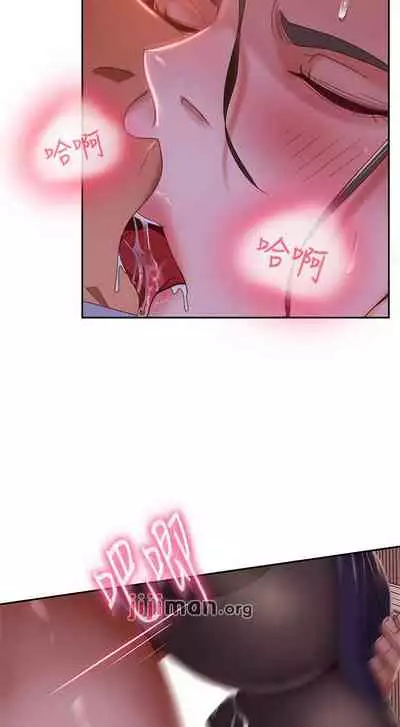 【周六连载】不良女房客（作者：Overlab studio） 第1~36话