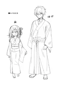 (C90) [Cocoa Holic (Yuizaki Kazuya)] Onnanoko no Mayu [English] {Hennojin}