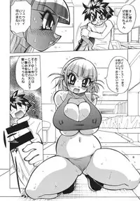 (SC32) [Yabougumi (Hiroshi Kawamoto)] Mou ☆ Doko Miterunoyou (Super Robot Taisen)