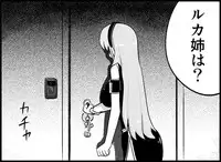 [Toilet Kago] Miku Miku Reaction 50-70.5 {END} (Vocaloid)