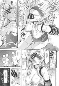 (C95) [Dairiseki (Hakaba)] Madou Senshi Celes Ni Choukyou Kairaku Mugen Jigoku (Final Fantasy VI)