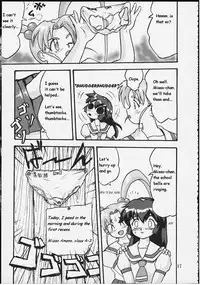 (C58) [Takotsuboya (TK)] Gemini no Tenbin Soushuuhen | Balance of Gemini (Pretty Sammy) [English]