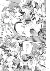 [Hanzai Tengoku (Hasei Agana) & Bakugeki Monkeys (Inugami Naoyuki)] Mechamecha Nano (Mahou Shoujo Lyrical Nanoha)