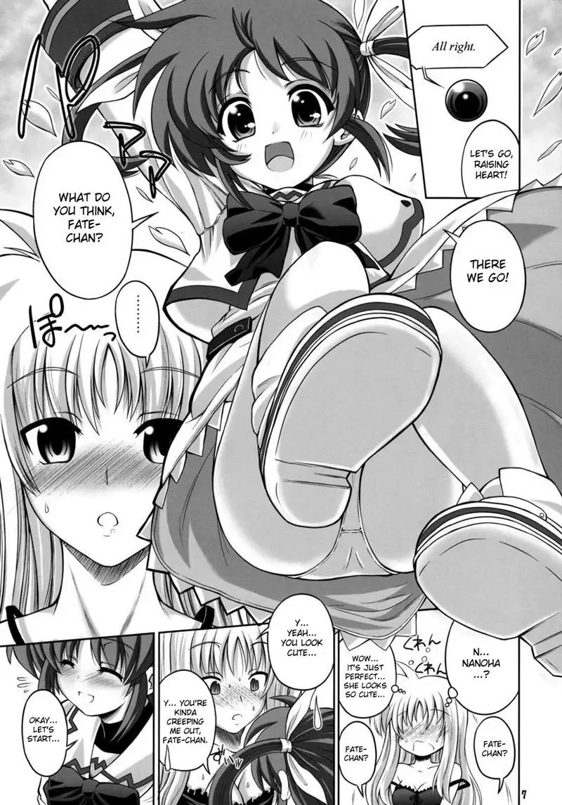 Otona Fate to Kodomo Nanoha