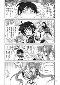 (C78)[PLUM (Kanna)] Magical SEED Soushuuhen ZERO (Mahou Shoujo Lyrical Nanoha)
