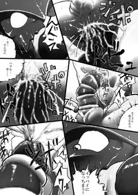 [Kimi wa Rokudenashi (Rokudenashi)] CRISIS