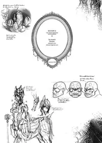 (C88) [DA HOOTCH (Various)] Bestiary 3 [English] {PSYN}