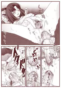 Ryugu Rena Series 1-13