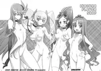 (C78) [Digital Accel Works (INAZUMA)] INAZUMA FLOWER SHOP (Heart Catch Precure)