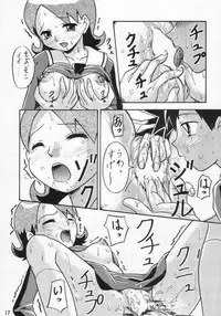 (C58) [Ab Normal (New Ab)] Zero Two (Digimon)