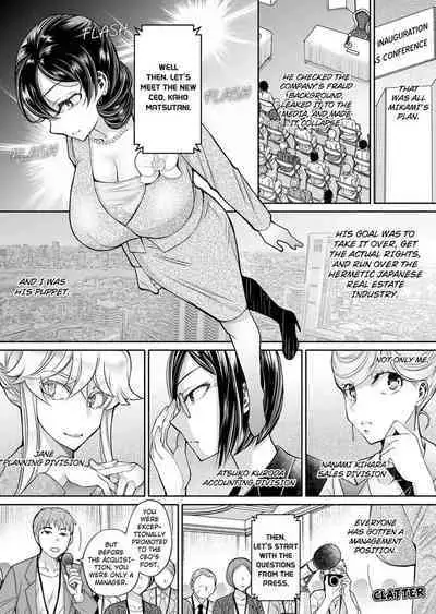 [Ishikawa Kingyo] Douji ni Ijiraretara... Iku...! ~ Hitozuma Joushi to Deisui Furin 1-12 | It Turns Me on When You Toy With Me...! Affair With Mrs. Manager 1-12 (Complete) [English]