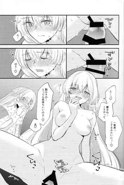 (Dai 24-ji ROOT4to5) [Curtain (Haruhara)] Lostbelt Anastasia to Rekishi Anastasia ga Shadow Border de Kadoc to Maryoku Kyoukyuu suru Hanashi (Fate/Grand Order)