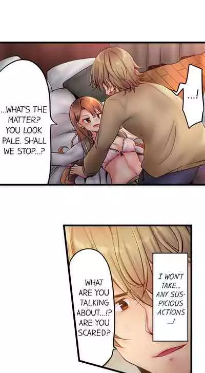 [Yuuki HB] 1 Piston de Bareru Uso ~Jishou Bitch wa Ubu ni Nureru~ | Busted in One Thrust Ch. 1 - 25 [English] [Ongoing]