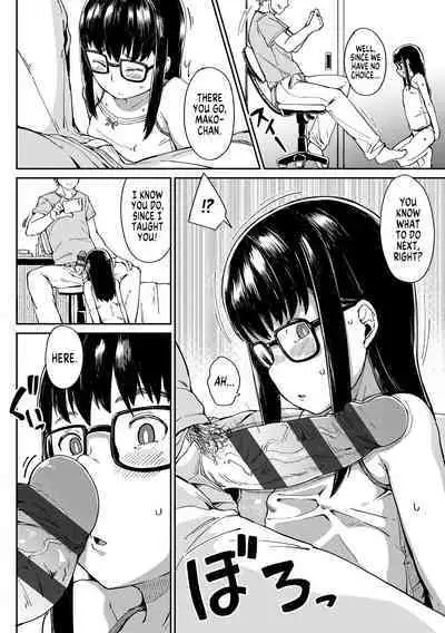 [Zettai Yarumoni] Oshiete Ageru | I'll Teach You (Yoridori Konomi) [English] [MegaFagget] [Digital]