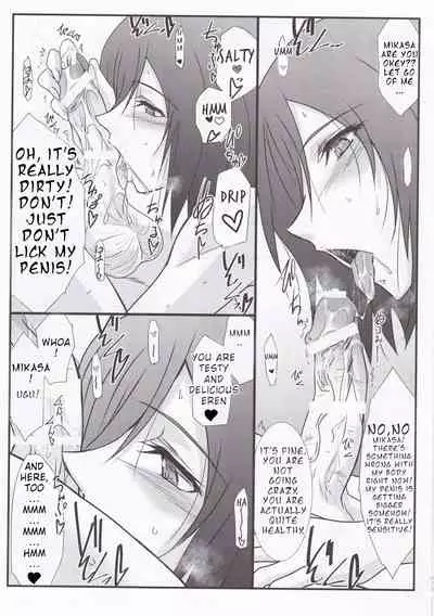 (C84) [STUDIO TRIUMPH (Mutou Keiji)] Astral Bout Ver.25 (Shingeki no Kyojin) [English] [Okono99]