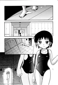 [Hoshino Fuuta] Itazura Switch Ch. 1-8 [Chinese] [诱骗者迪卡伊个人汉化]