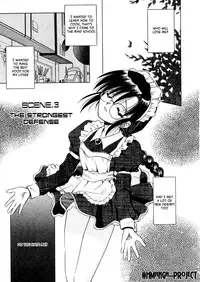 [Matra Milan] Palladium Garden Ch. 1-5 [English] [Hmanga-Project]