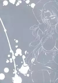 [Hodumi Kaoru] Bokura no Suki na Oneesan wa Kyonyuu de Megane de Tsuyudaku de