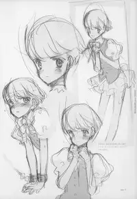 [Littlewitch (Ooyari Ashito)] BetaGraph about PERIOD [2007-09-14]