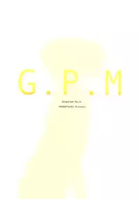 (C60) [Kyougetsutei (Miyashita Miki)] Nagareru Hoshi wa Ikiteiru (Gunparade March)