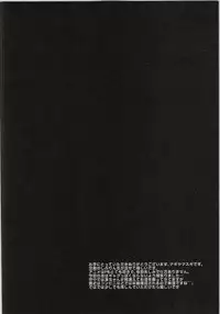 (CSP6) [Nagiyamasugi (Nagiyama)] Shibuya Rin Kyousei Lesson (THE IDOLM@STER CINDERELLA GIRLS)