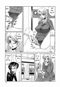 Sex Toy Salesman [English] [Rewrite] [EZ Rewriter]