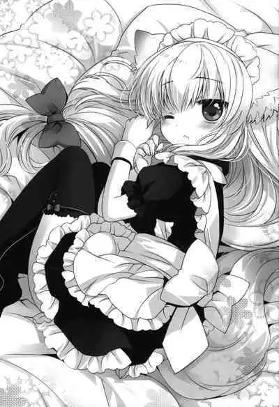 Koneko-chan wa Kawaretai