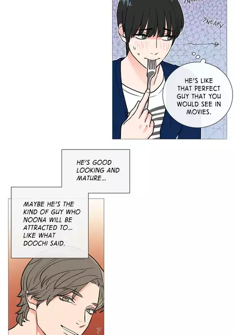 Sadistic Beauty Ch.1-23