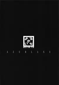 Watashi no Fuku ja Dame desu ka?