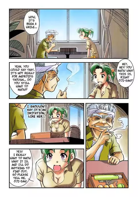 Yokohama Nakadashi Kikou