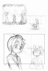 (C65)[Gensyokukan (Hakumai Gen) & Henrei-kai (Kawarajima Koh)] Gensyokukan Hatsu Hakumai Shido 2 RICE-SEED 2 (Kidou Senshi Gundam SEED)