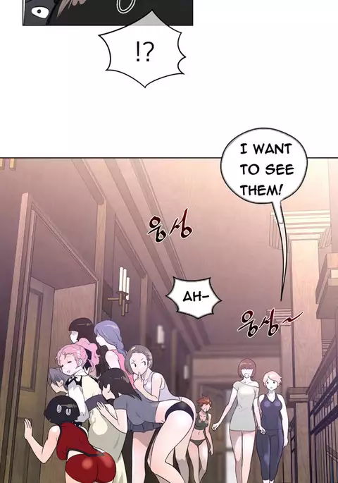 Perfect Half Ch.1-40