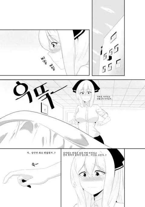 frontline cinema 1+2