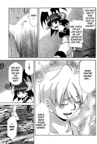 [Seguchi Takahiro] Ore Tama | My Balls Ch. 1-41 (Complete) + Extras [English]