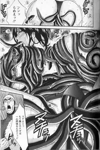 [Chosuke Nagashima] Cho Nyu for You c01-09