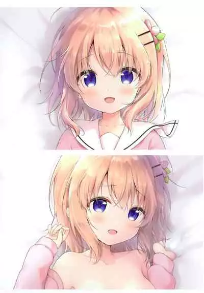 confiture ameusagi illust collection vol.12