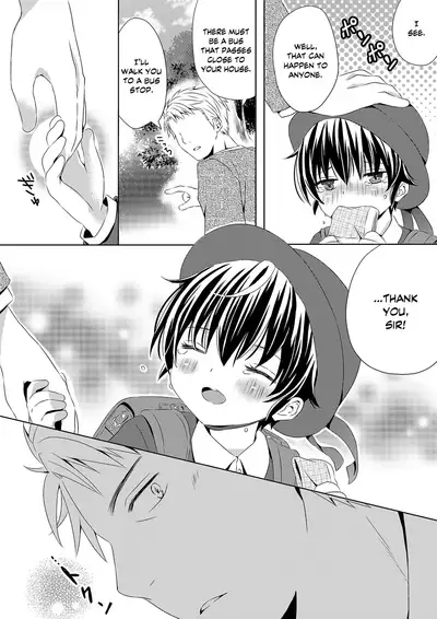 [Rushichiland (Rushichi)] Itsumo no Basho de Matteru | I'll Wait for You in the Usual Place [English] [Zzyzzyxx]