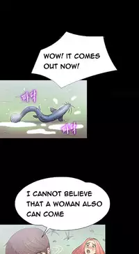 [Madstart] Secret Island Ch.1-28 (English) (Ongoing)