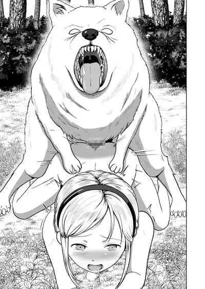 [Best Bes] バ〇オハ〇ード -後日談- (Textless)