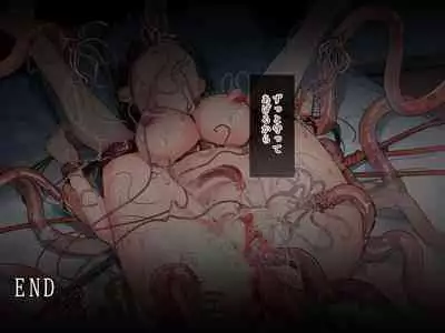 sawa kami no nie chichi musume