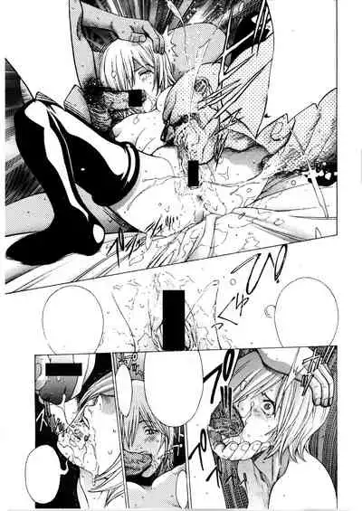 [NEWS (Akow Kazumi, COMA, Yamagata Sei)] ERO-TECH SIDE-A [Textless]