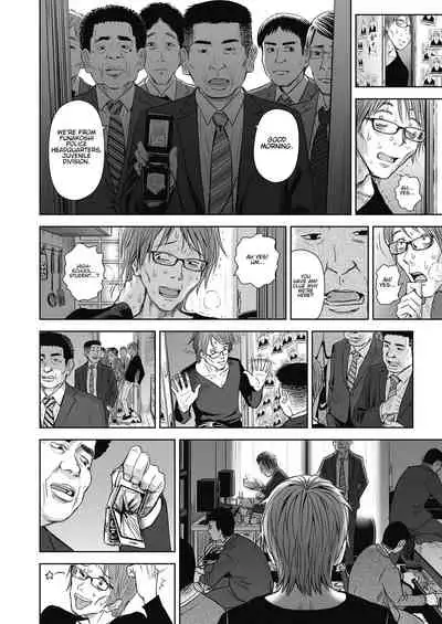 [Quzilax] Utaite no Ballad 1-8 | Ballad of the Singer Ch. 1-8 [English] [Jinsou]