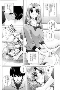 Action Pizazz Special 2014-02