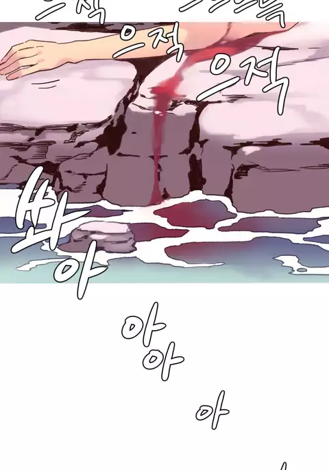 A World That I Rule Ch.01-35